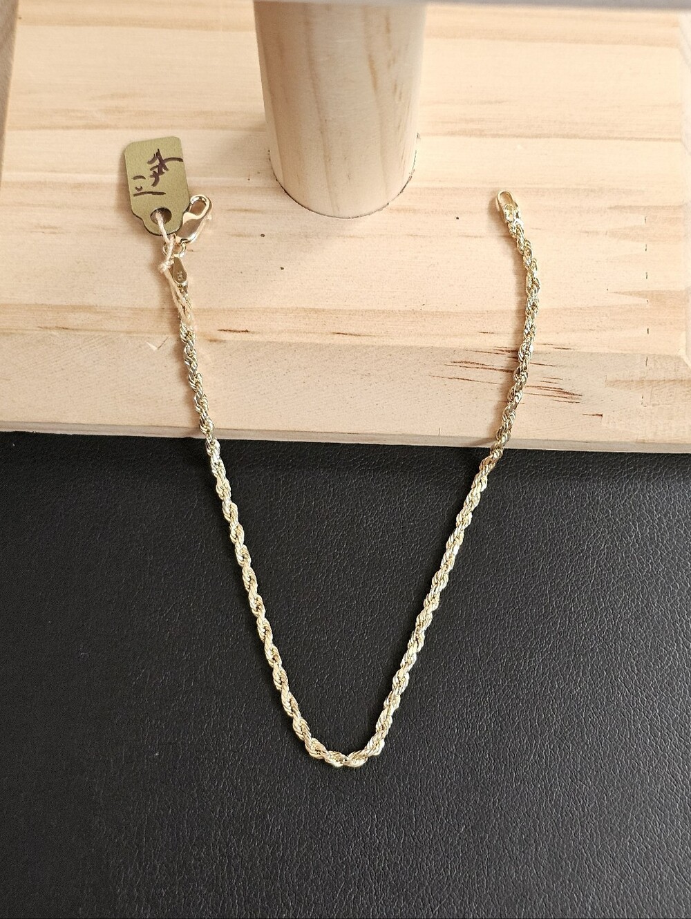 14k Gold Bracelet 7 Inch